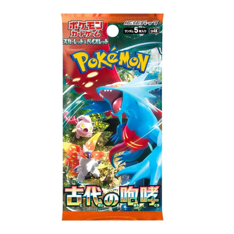 Pokémon TCG: Ancient Roar Booster Pack *Japans*