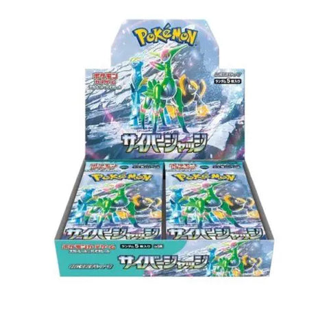 Pokémon TCG: Cyber Judge Booster Box *Japans*