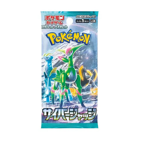 Pokémon TCG: Cyber Judge Booster Box *Japans*