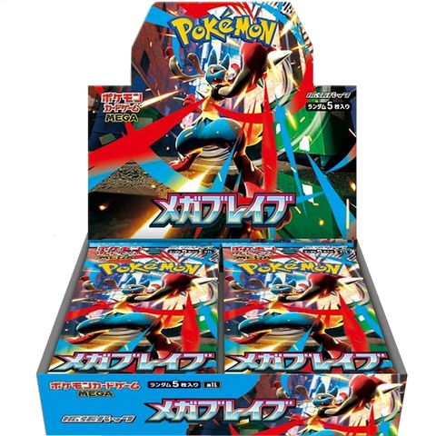 Pokémon TCG: Mega Brave Booster Box *Japans*
