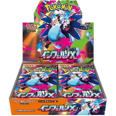 Pokémon TCG: Mega Inferno Booster Box *Japans*