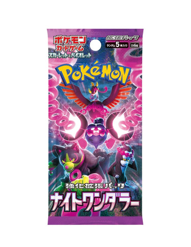 Pokémon TCG: Night Wanderer Booster Box * Japans*