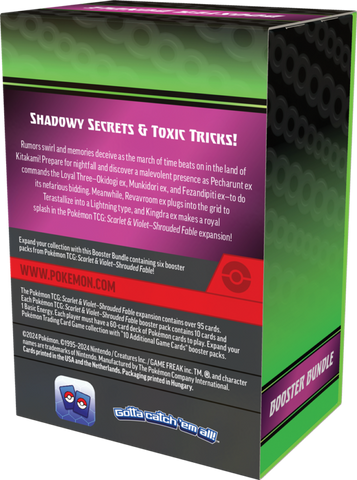 Pokémon TCG: Shrouded Fable - Booster Bundle