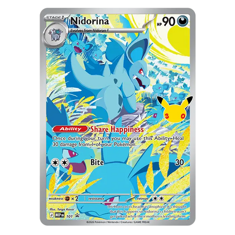 Pokémon TCG: 30th Celebration Elite Trainer Box [PRE-ORDER]