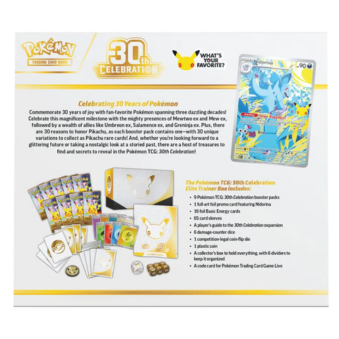 Pokémon TCG: 30th Celebration Elite Trainer Box [PRE-ORDER]