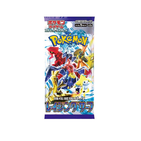Pokémon TCG: Raging Surf Booster Pack *Japans*