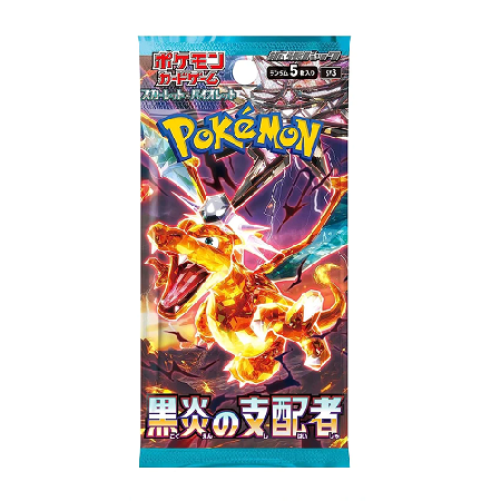 Pokémon TCG: Ruler of the Black Flame Booster Pack *Japans*