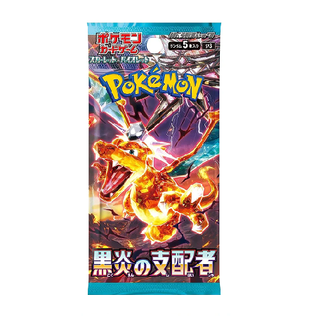 Pokémon TCG: Ruler of the Black Flame Booster Box *Japans*