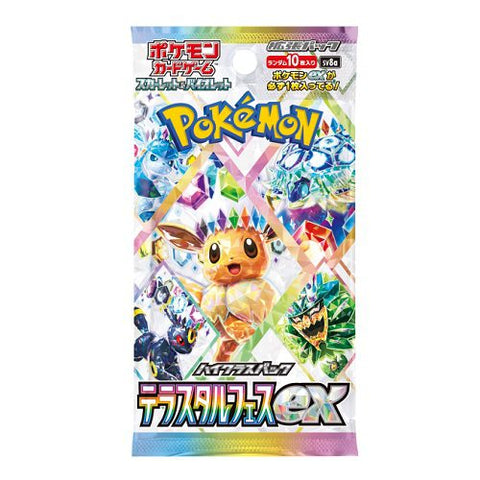Pokémon TCG: Terastal Festival ex Booster Box