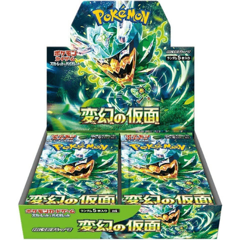 Pokémon TCG: Mask of Change Booster Box *Japans*