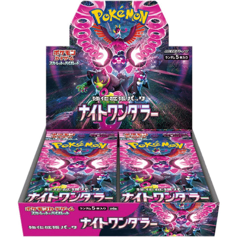 Pokémon TCG: Night Wanderer Booster Box * Japans*