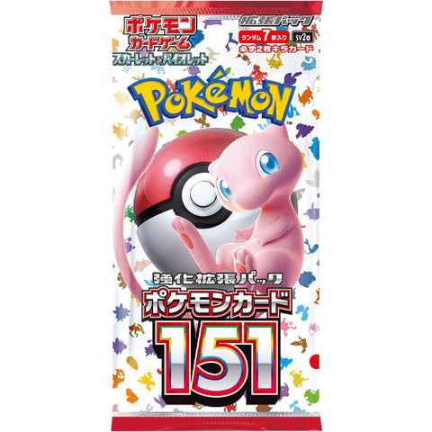 Pokémon TCG: 151 SV2a Booster Box *Japans*