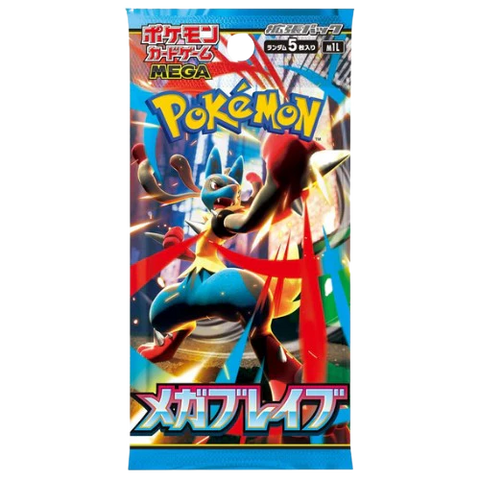 Pokémon TCG: Mega Brave Booster Box *Japans*